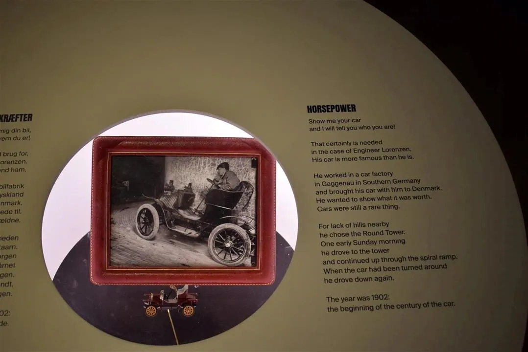 G19.1 the round tower wed 19 jul 13